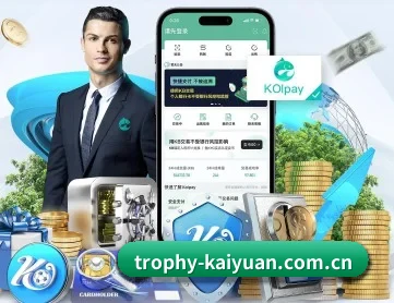 开元体育app APP 深度功能